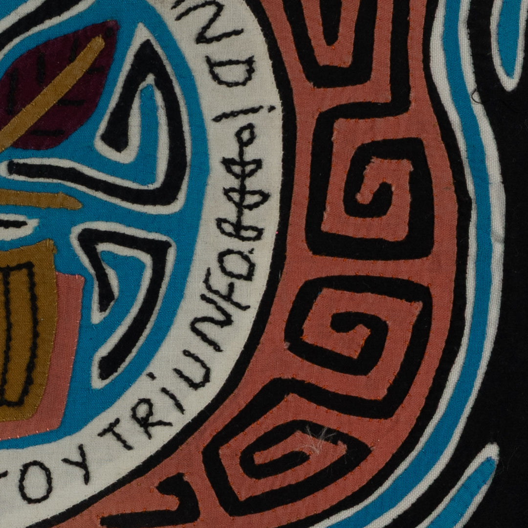 Vintage School Shield Dated Mola