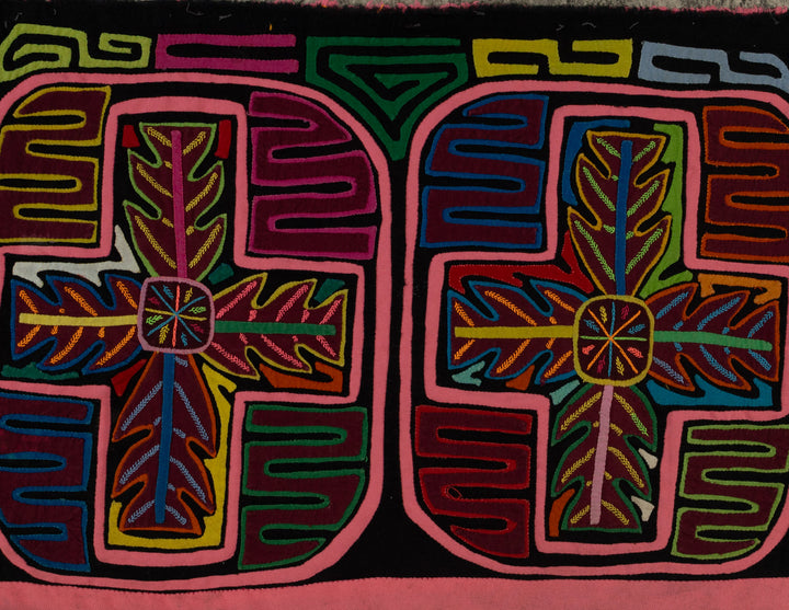 Rainbow Colors Palm Leaf Mola