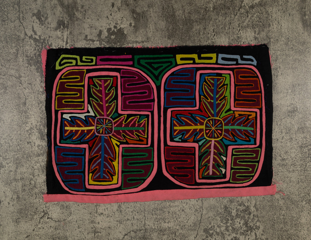 Rainbow Colors Palm Leaf Mola