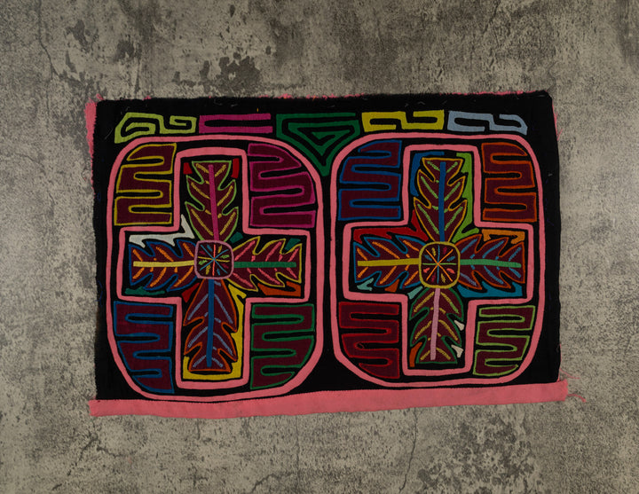 Rainbow Colors Palm Leaf Mola