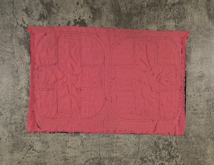 Rainbow Colors Palm Leaf Mola