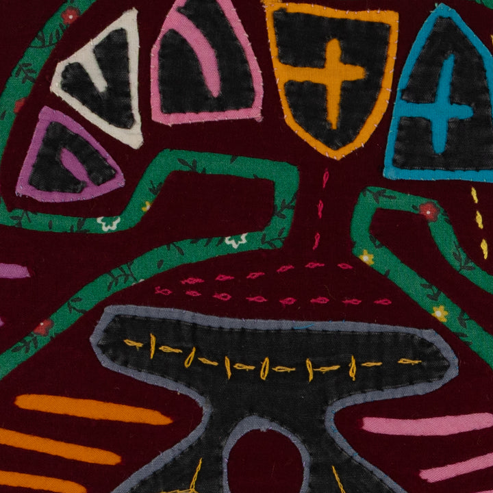 Vintage Wonder What It Is Mola