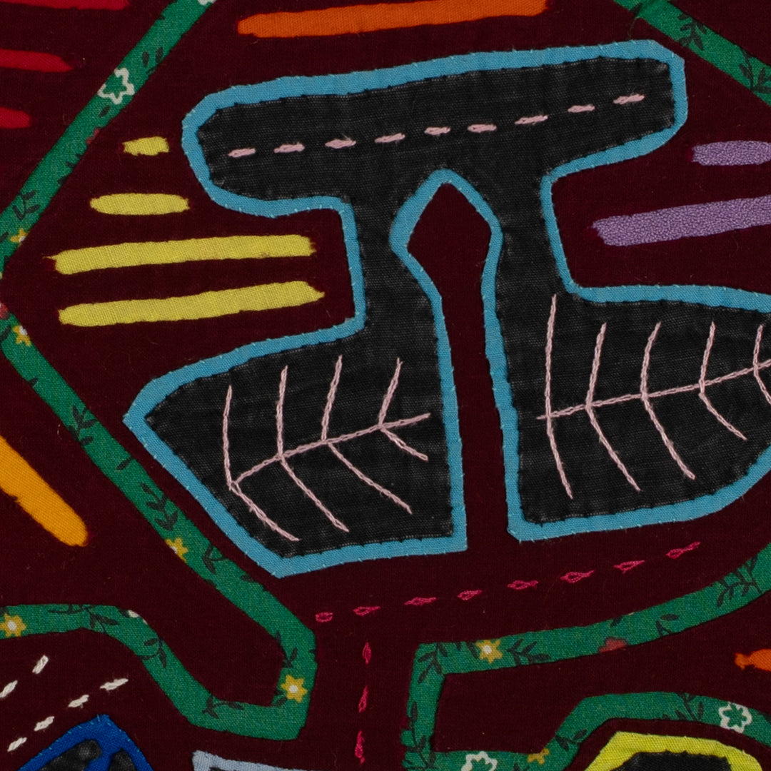 Vintage Wonder What It Is Mola