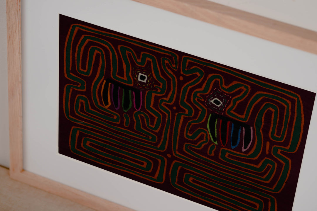 Traditional Maroon Orange And Green Puppy Dog Mola