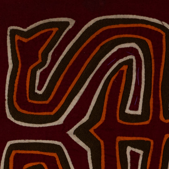 Maroon Classic Design Mola