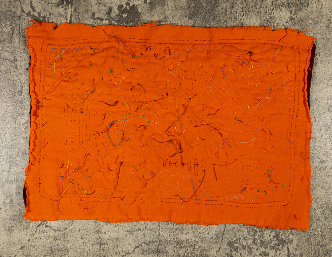 Small deer or agouti mola, hand stitched Guna panel from Panama, 17 by 11.5 inches