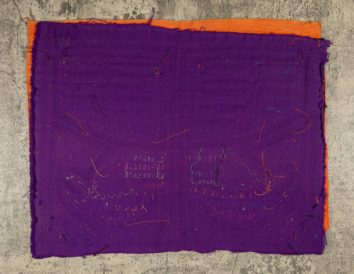 Quirky birdcage mola, hand stitched Guna panel from Panama, 17 by 12.5 inches