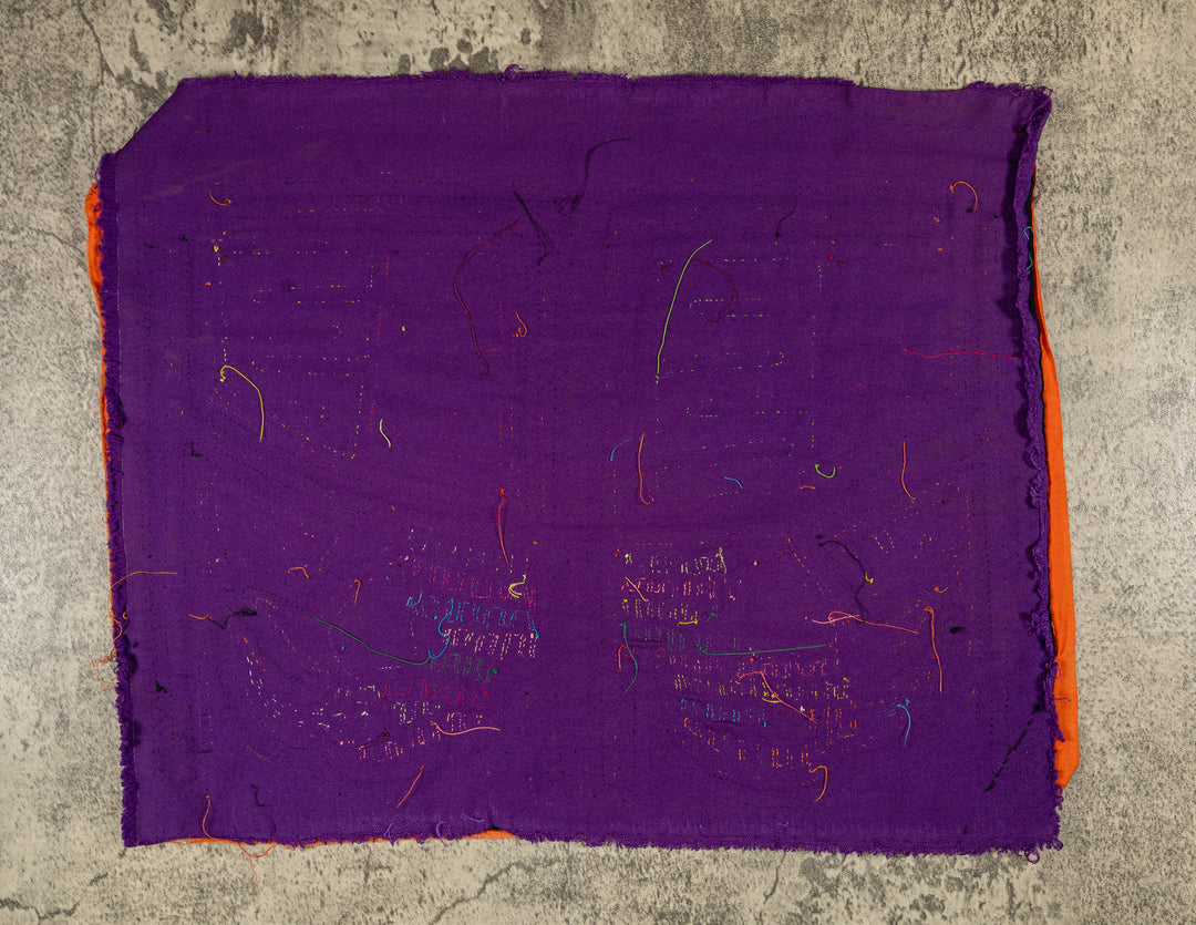 Odd little birdcage mola, hand stitched Guna panel from Panama, 17 by 12.5 inches