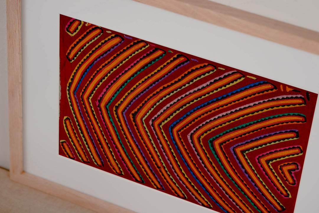 Rainbow Museum Quality Mola