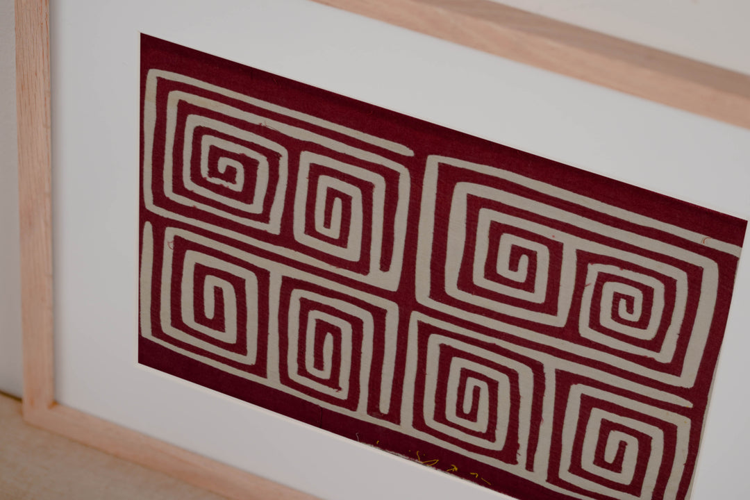 Burgundy And White Classic Design Mola