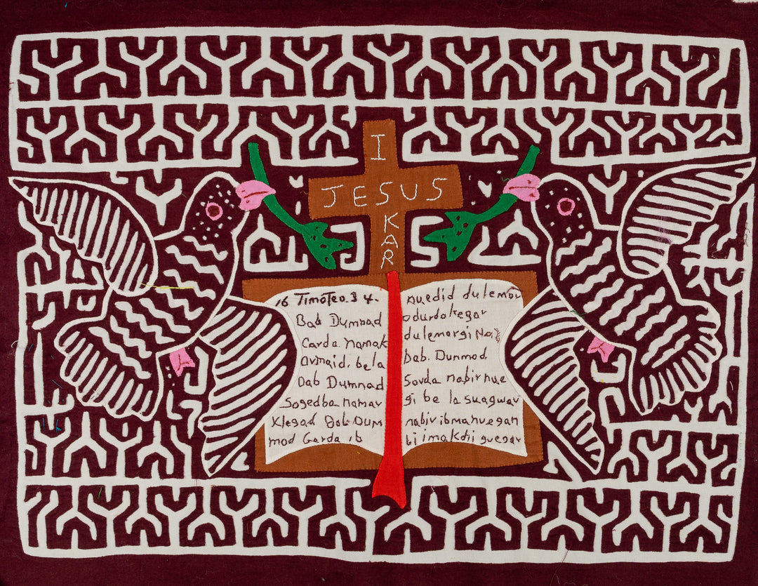 Burgundy And White Christian Bible Verse Mola