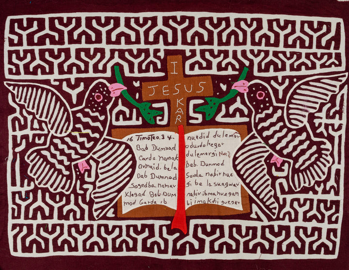 Burgundy And White Christian Bible Verse Mola
