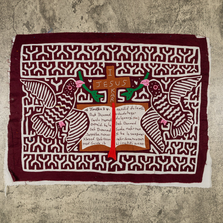 Burgundy And White Christian Bible Verse Mola