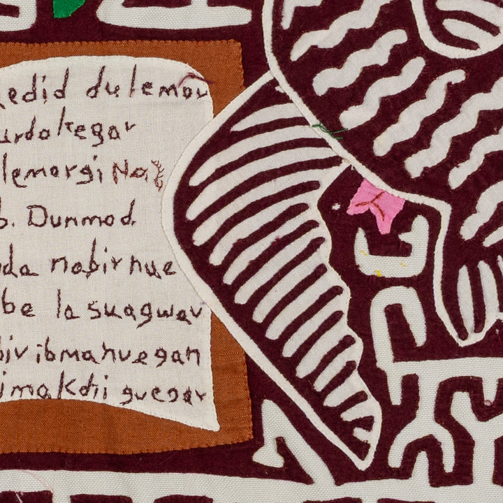 Burgundy And White Christian Bible Verse Mola