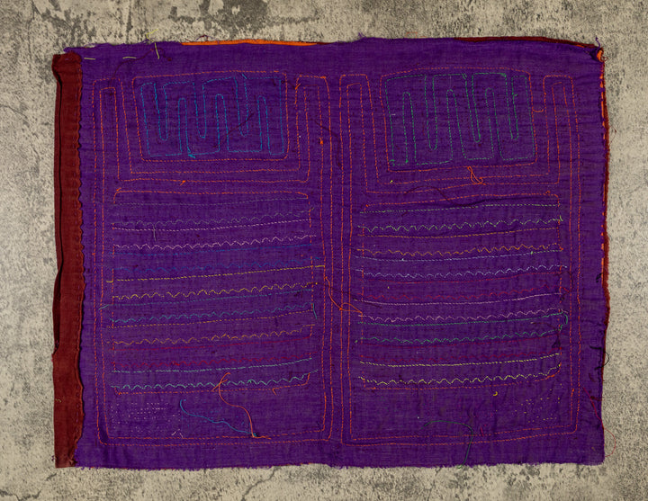Rainbow Of Color Washboard Mola