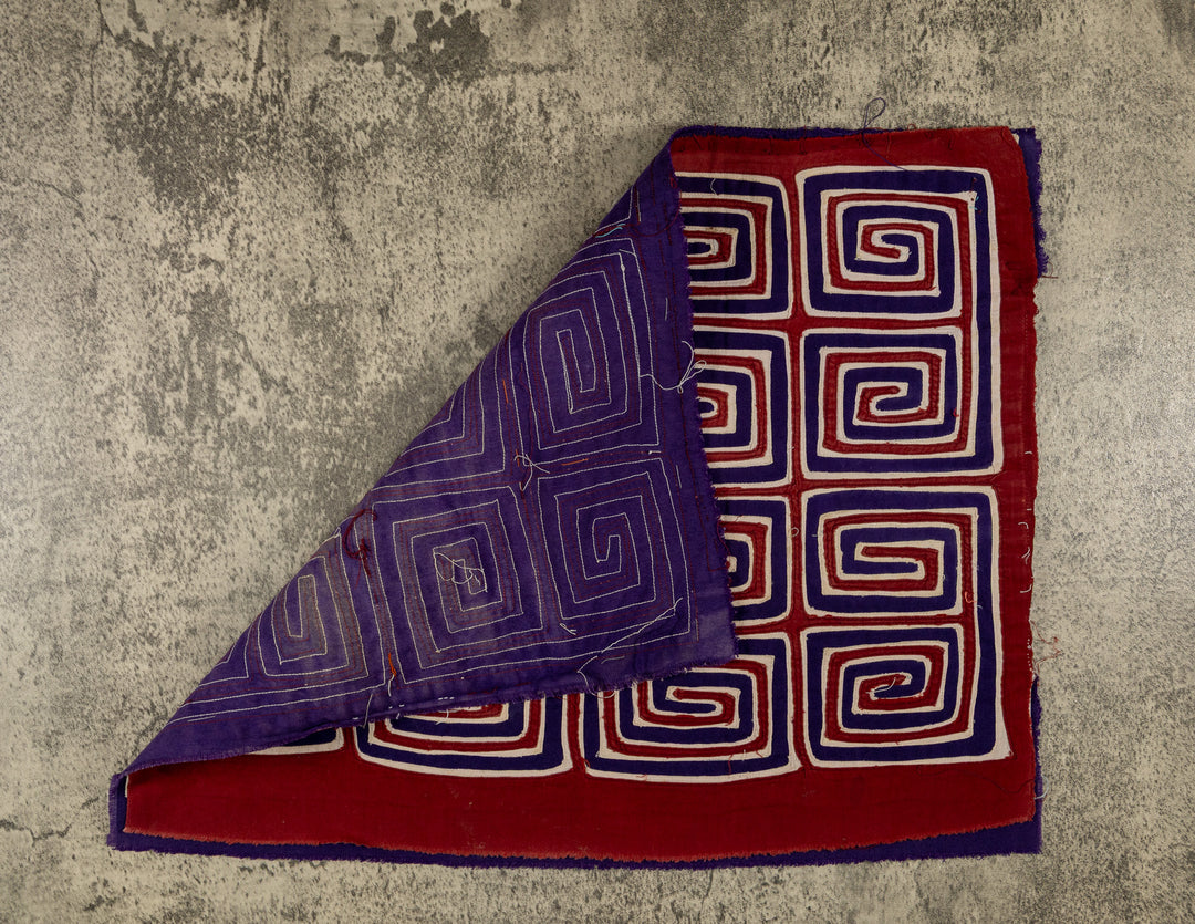 Machine-Stitched Classic Design Mola