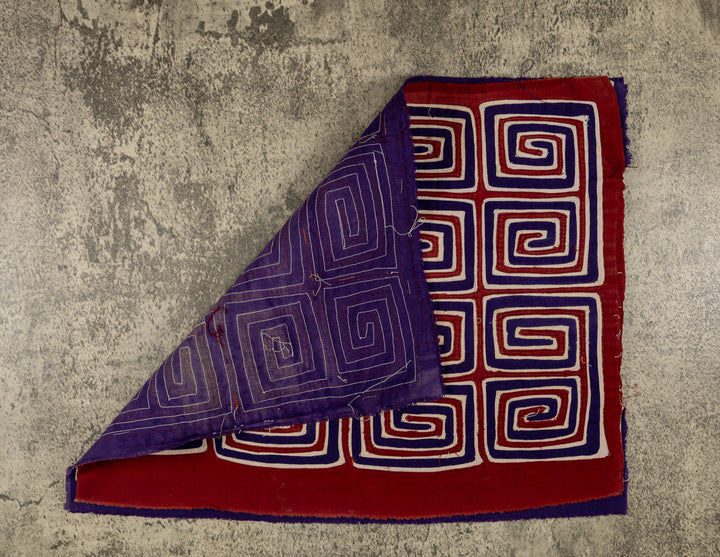 Machine-Stitched Classic Design Mola