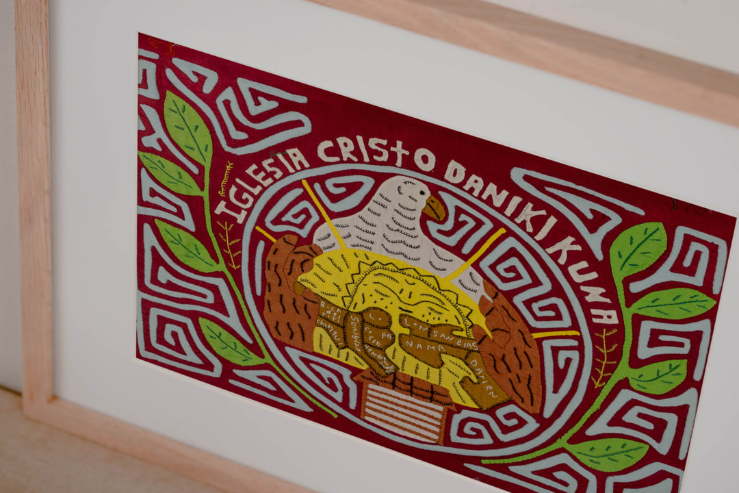 Church Of Christ Special Design Mola