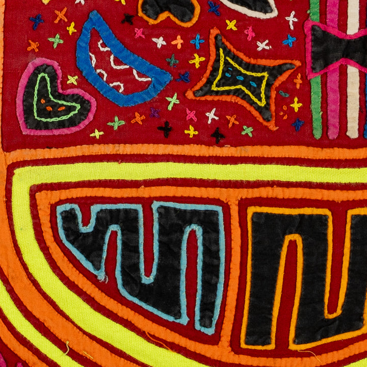 Vintage Orange Kite Mola