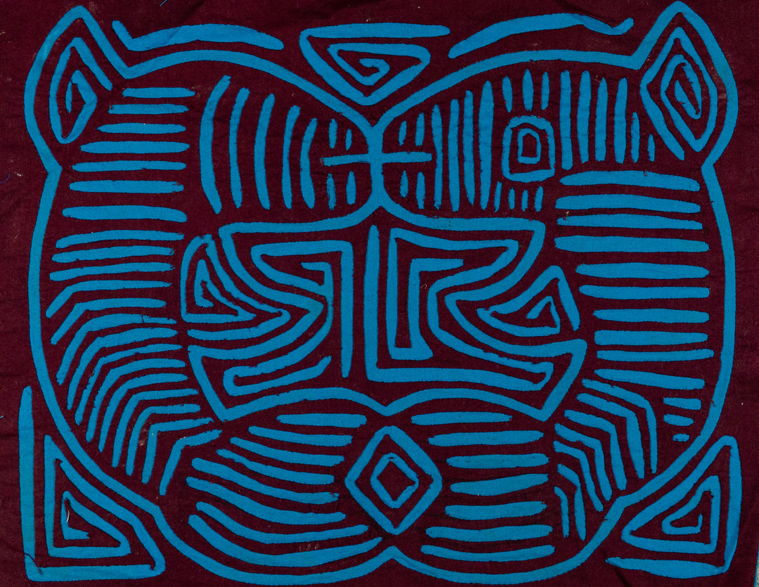 Optical illusion mola, hand stitched Guna panel from Panama, 15.5 by 12 inches