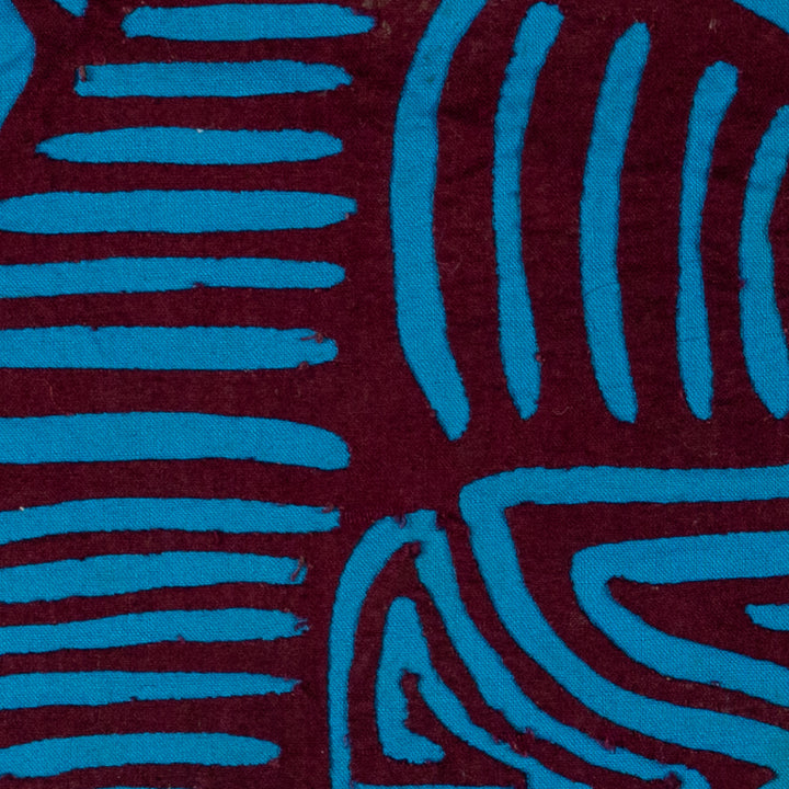 Optical illusion mola, hand stitched Guna panel from Panama, 15.5 by 12 inches