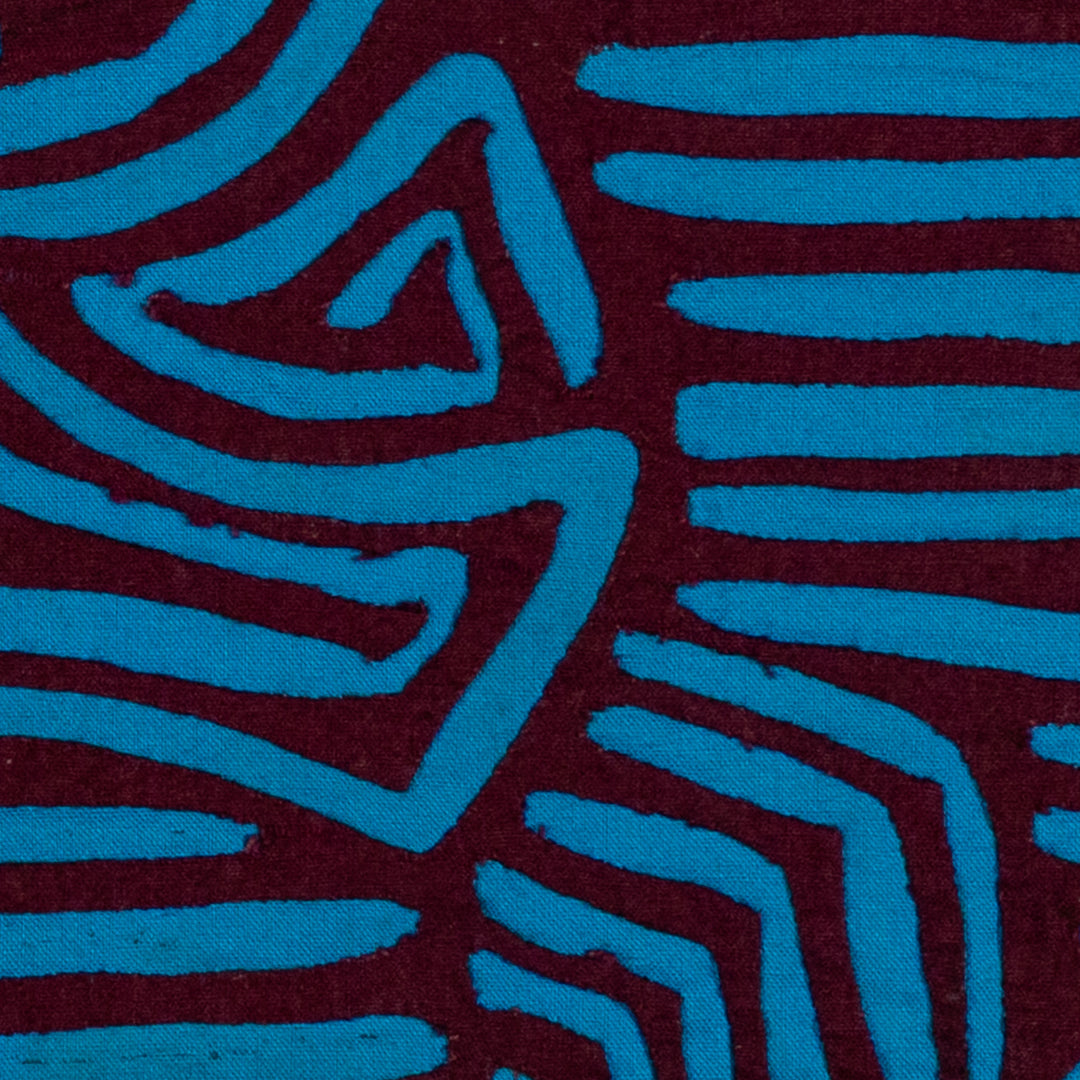 Optical illusion mola, hand stitched Guna panel from Panama, 15.5 by 12 inches