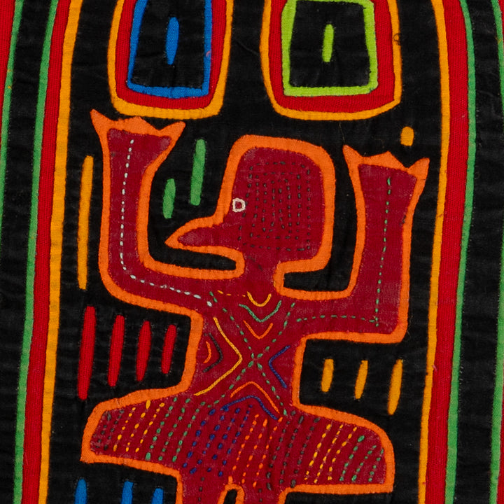 Dancing For Joy Christian Mola