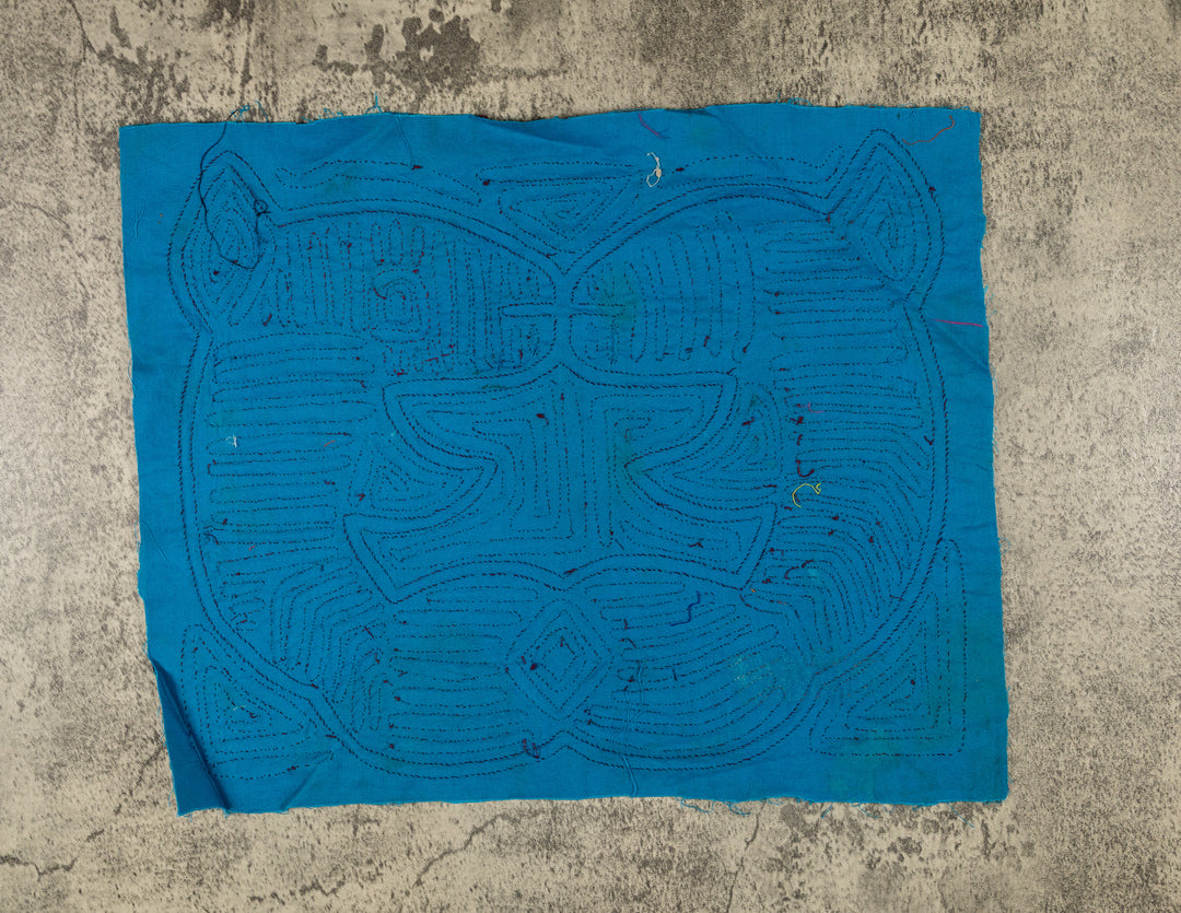 Optical illusion mola, hand stitched Guna panel from Panama, 15.5 by 12 inches