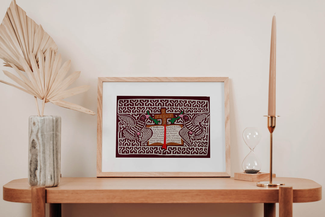 Burgundy And White Christian Bible Verse Mola