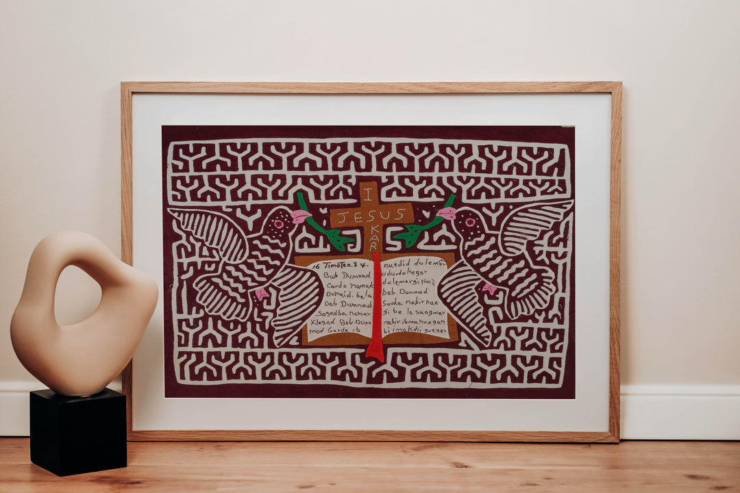 Burgundy And White Christian Bible Verse Mola