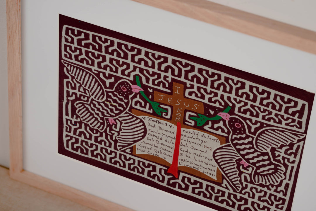 Burgundy And White Christian Bible Verse Mola