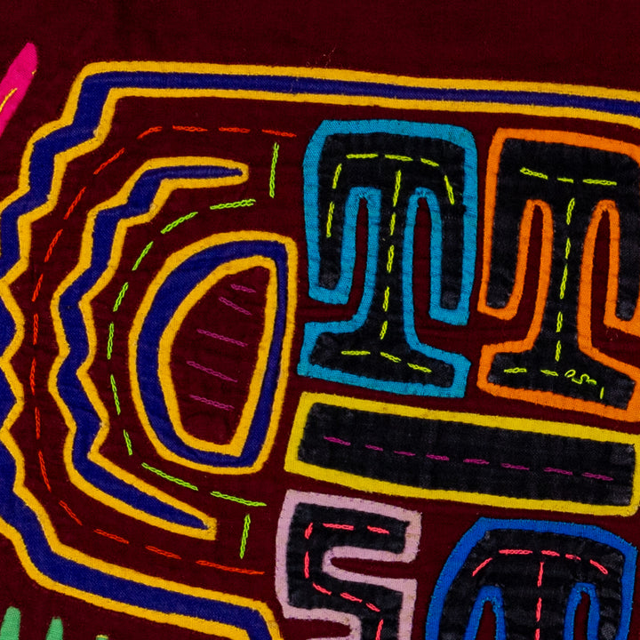 Rainbow Colors Beer Mug Cheers Mola