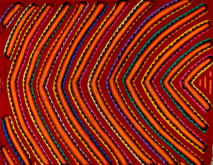 Rainbow Museum Quality Mola