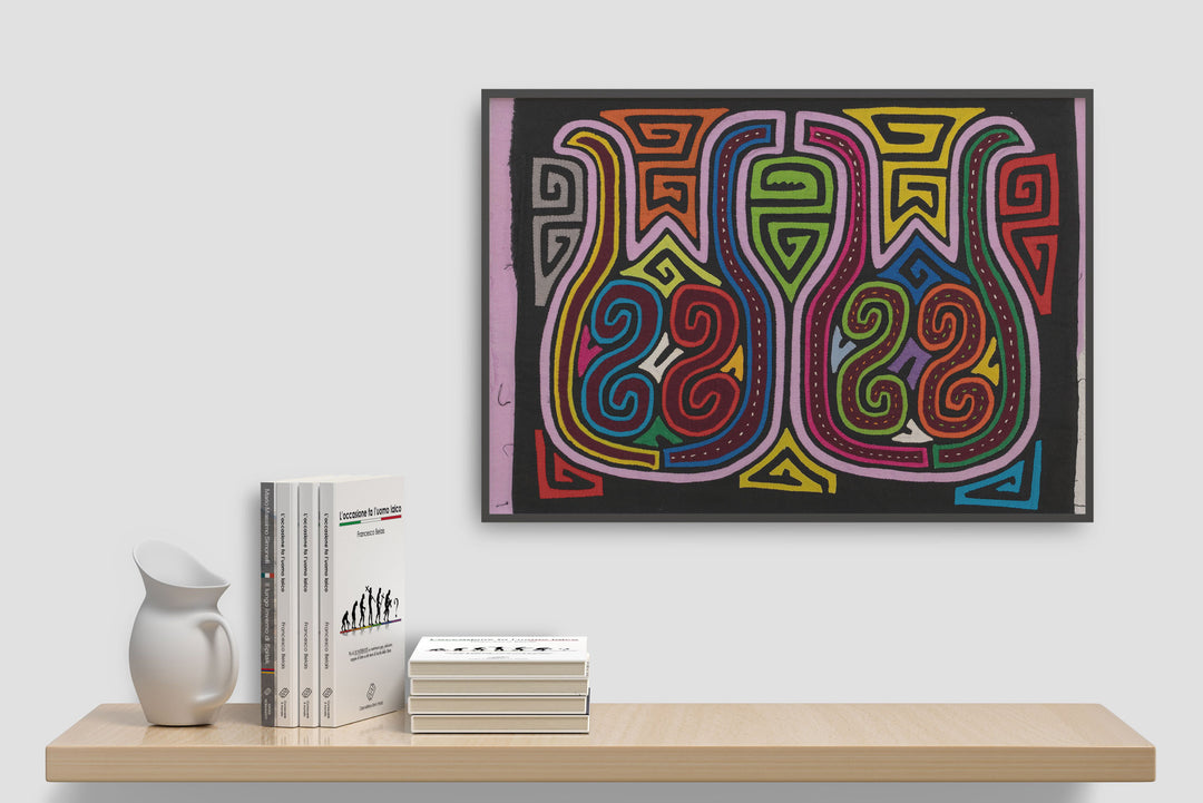 Rainbow Beams in Vase Mola