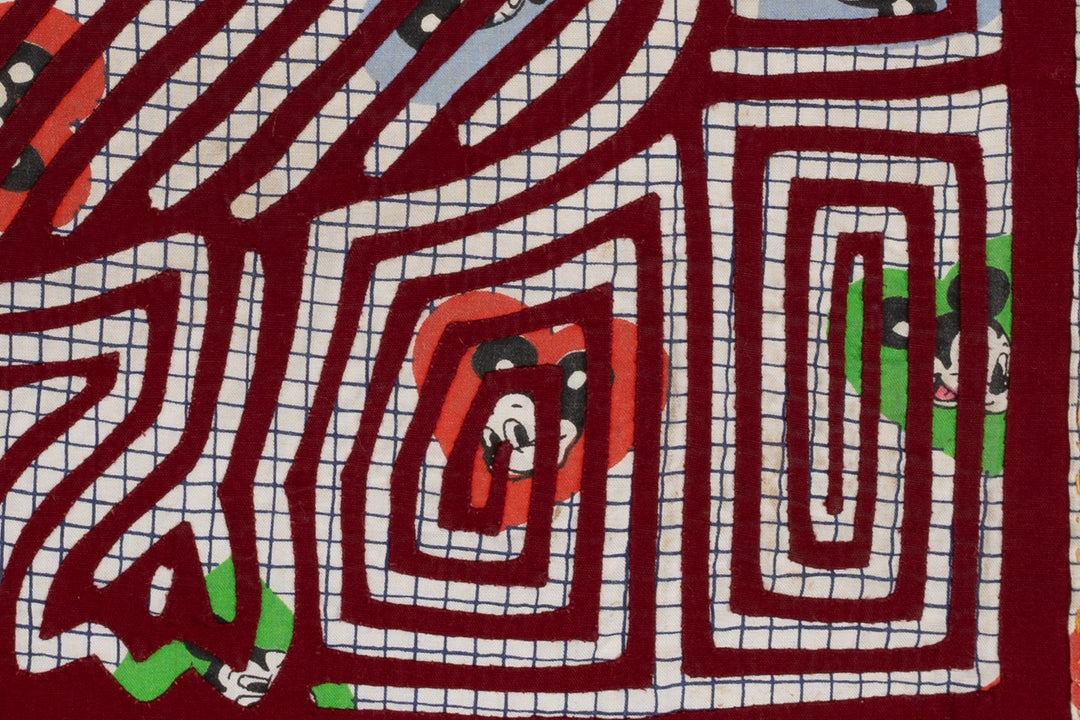 Vintage Puppy Dog Howling Mola