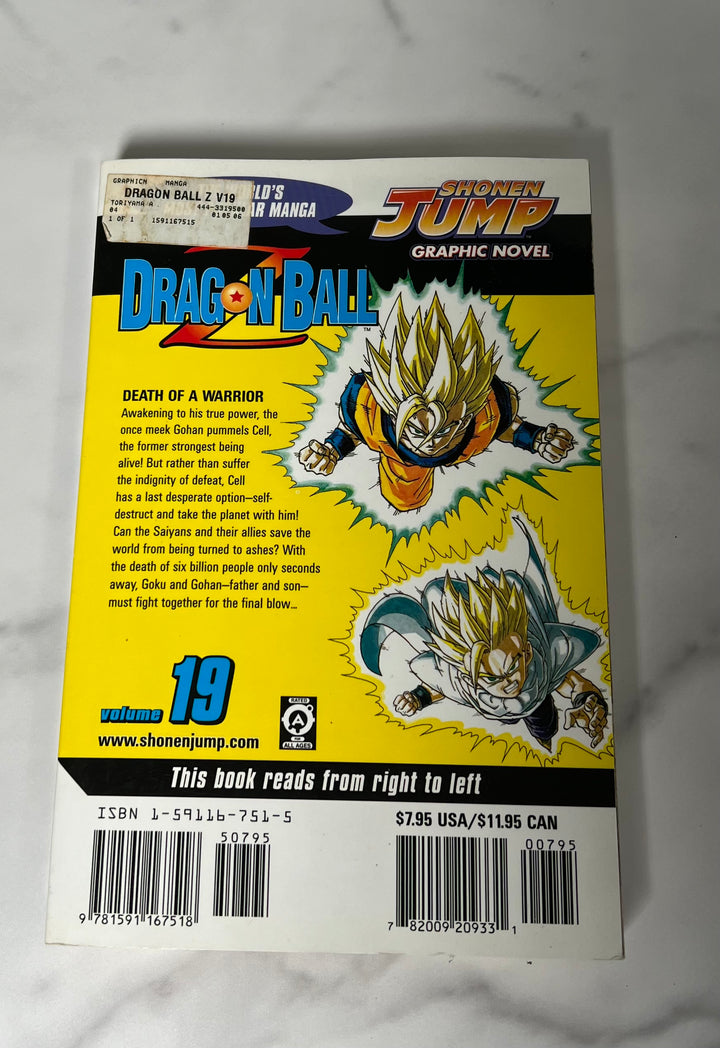 Dragon Ball Z Manga Vol. 19 by Akira Toriyama - Used, Excellent Condition!